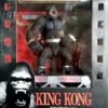 2000 Movie Maniacs King Kong (Deluxe Box Set) (1) 2000 Movie Maniacs King Kong (Deluxe Box Set) (1)