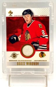 2002 Pacific Private Stock Boris Mironov (Game Used Gear) Card #23 (1)