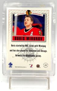 2002 Pacific Private Stock Boris Mironov (Game Used Gear) Card #23 (5)