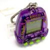 GIGA PETS -Digital Doggie-Purple Square (OPEN ITEM-NO-PACKAGING) (3)