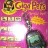 GIGA PETS -Digital Doggie-Purple Square (OPEN ITEM-NO-PACKAGING) (9)