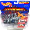 1997 Action Sites ARMAGEDDON (Drilling Unit) (2)