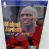1997 Michael Jordan's Playground (VHS)-Unopened (2)