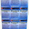 SI 1999-08 Randy Johnson (FIRE!) (5)