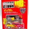 1998 Nascar Stock Rods 50th Ann ('56 Chevy Bel Air) (2)