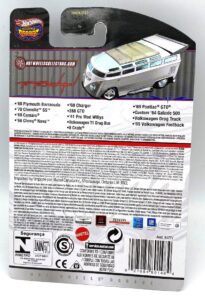 2009 -2 '64 Custom Galaxie 500 (Phil's Garage Real Riders Card #36-39) (9)