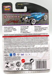 2009 '58 Ford Edsel (Larry's Garage Real Riders Base #C10 Card #38-39) (8)