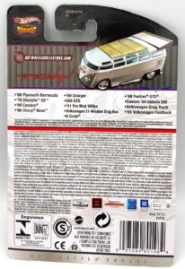 2009 '68 Plymouth Barracuda (Phil's Garage Real Riders Card #22-39) (8)