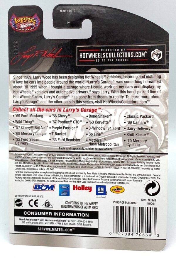 2009 '69 Camaro (Larry's Garage Real Riders Card #17-20) (9)