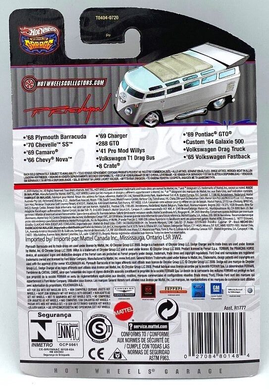 2009 '69 Pontiac GTO (Phil's Garage Real Riders Card #31-39) (8) 2009 '69 Pontiac GTO (Phil's Garage Real Riders Card #31-39) (8)