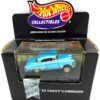 1998 Hotwheels Collectibles Vintage '53 Chevy Lowrider (3)