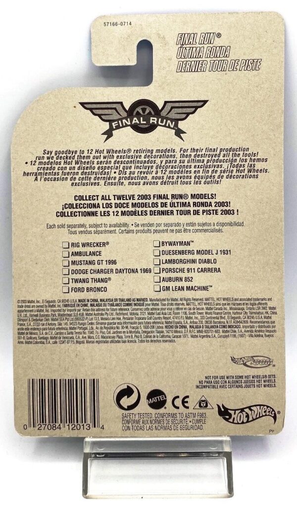 2003 (Final Run-2003) Retiring Model Bywayman #7 of 12 (7)