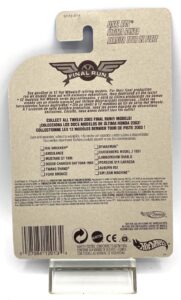 2003 (Final Run-2003) Retiring Model Duesenberg #8 of 12 Card #202 (8)