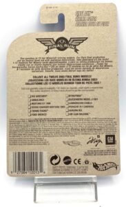 2003 (Final Run-2003) Retiring Model GM Lean Machine #12 of 12 Card #206 (8)