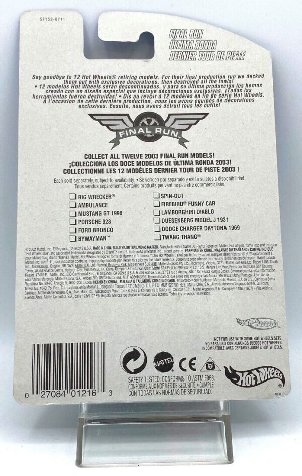 2003 (Final Run-2003) Retiring Model Twang Thang #5 of 12 Card #199 (8) 2003 (Final Run-2003) Retiring Model Twang Thang #5 of 12 Card #199 (8)