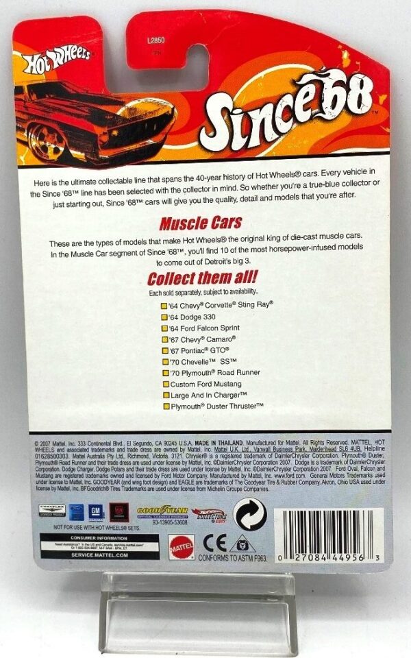 2007 '67 Chevy Camaro Card #5 of 10 (Muscle Cars Since '68 Gold) (8)