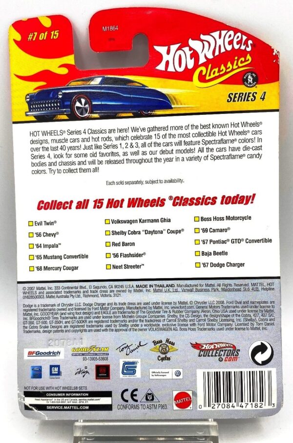 2007 Shelby Cobra Daytona Coupe (40th Anniversary #7 0f 15) (8) 2007 Shelby Cobra Daytona Coupe (40th Anniversary #7 0f 15) (8)