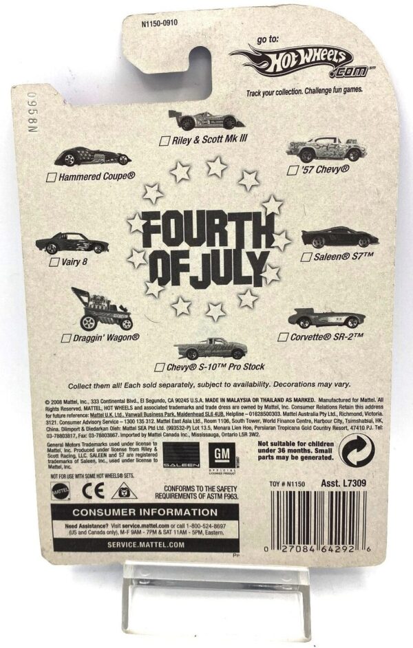 2008 Hotwheels (Fourth Of July) '57 Chevy Spirit Of 76 (7)