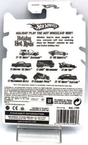 2008 Hotwheels (Holiday Hot Rods) St. Nick GMC Motorhome (10)
