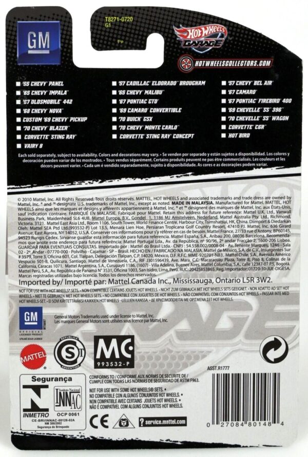 2011 Hot Bird (Metal Flake Gold Trans Am) #02-22 (3)