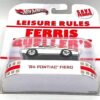 2012 Hotwheels ('84 Pontiac Fiero) Ferris Bueller's Day Off Movie Car (9)
