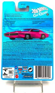 2013 Cool Classics ('52 Hudson Hornet) Spectrafrost Retro Slots (10)