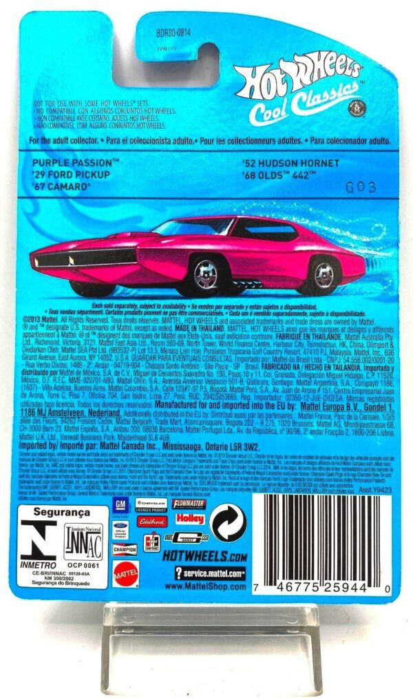 2013 Cool Classics ('52 Hudson Hornet) Spectrafrost Retro Slots (10)