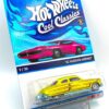 2013 Cool Classics ('52 Hudson Hornet) Spectrafrost Retro Slots (5)