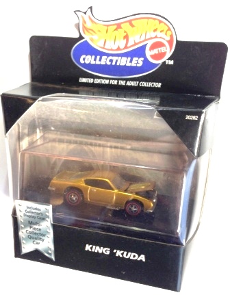 King Kuda - (Red Lines) - Gold-a (1) King Kuda - (Red Lines) - Gold-a (1)