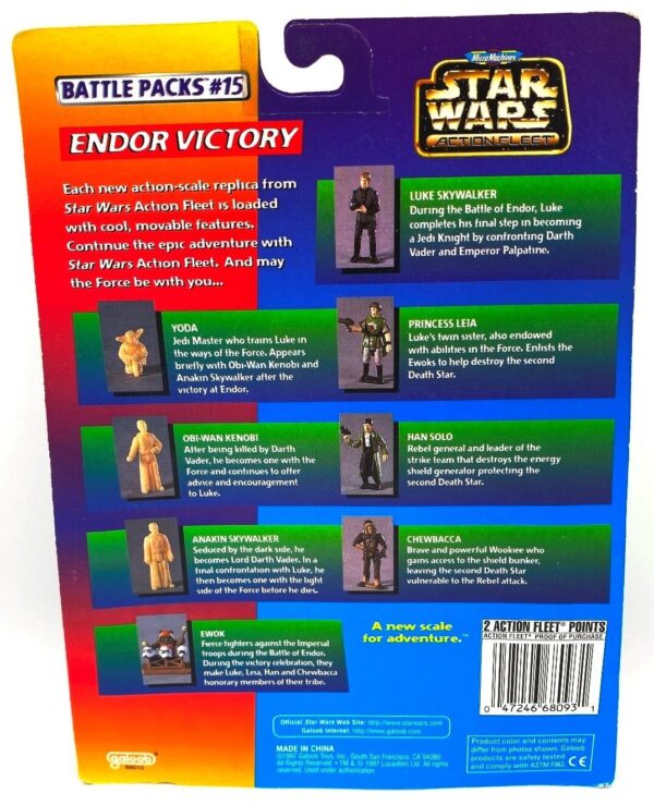 1996 Star Wars Endor Victory Action Fleet Battle Packs #15 (6)