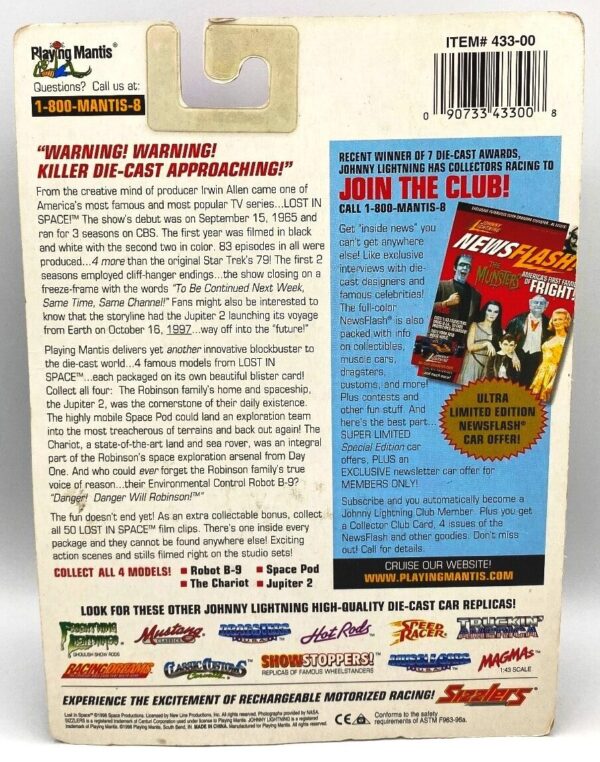 1998 Lost In Space Jupiter 2 Classic Series (6)