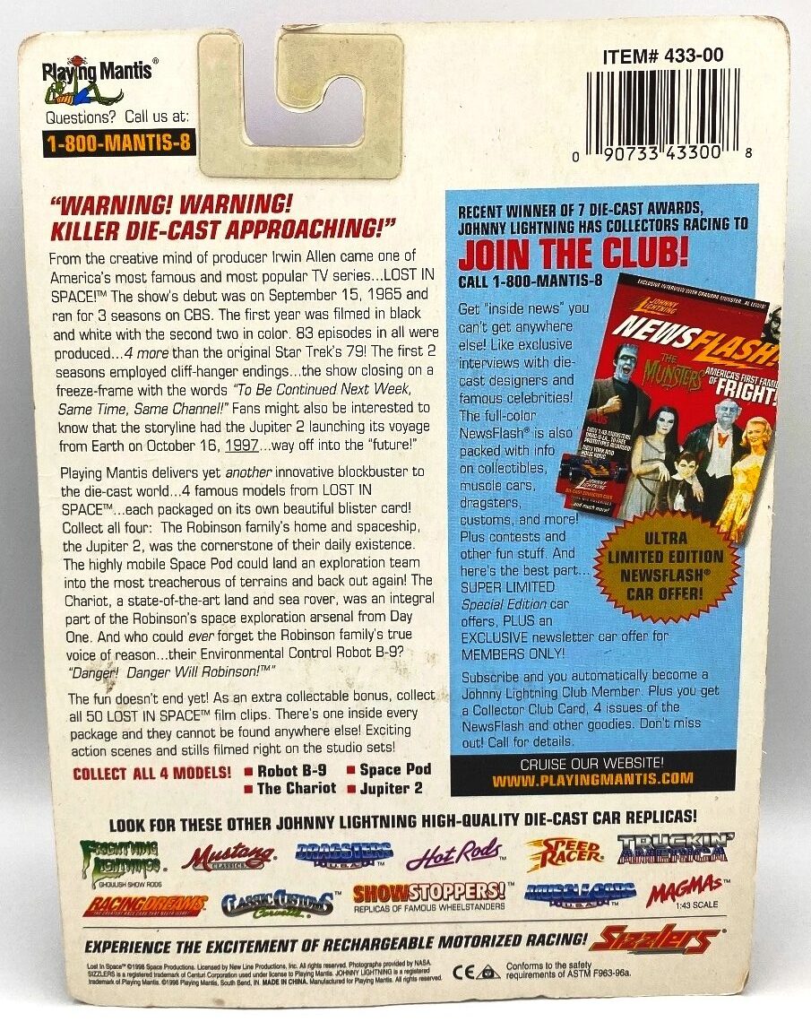 1998 Lost In Space Jupiter 2 Classic Series (6)