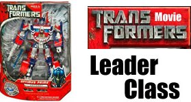 Transformers "Leader Class" (Movie Feature Film Ultra Box Sets Action Figures Collector’s Series) “Rare-Vintage” (2007)