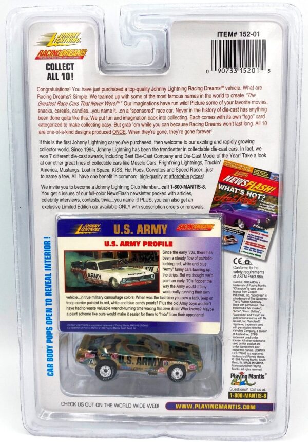 1998 Vintage Racing Dreams Armed Forces Series (6)