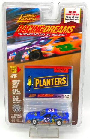 1998 Vintage Racing Dreams Snacks Series (1)