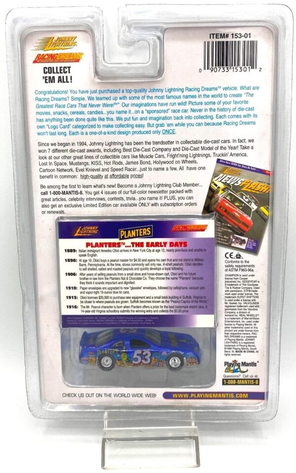 1998 Vintage Racing Dreams Snacks Series (8)