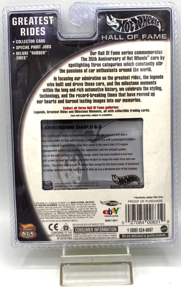 Lamborghini Diablo 6.0 (35th Anniv) (8) Lamborghini Diablo 6.0 (35th Anniv) (8)