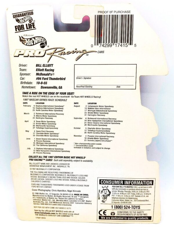 1997 Ed TPR Bill Elloitt #94 McDonalds (5)