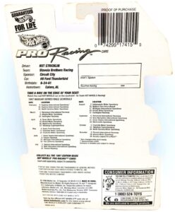 1997 Ed TPR Hut Stricklin #8 Circuit City (5)