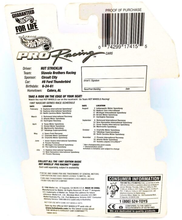 1997 Ed TPR Hut Stricklin #8 Circuit City (5) 1997 Ed TPR Hut Stricklin #8 Circuit City (5)