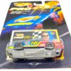 1997 Nascar Pro (16 Primestar) (5) 1997 Nascar Pro (16 Primestar) (5)