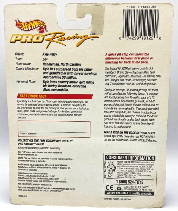 1998 Pro Racing Pit Crew Car No. 44 (6)