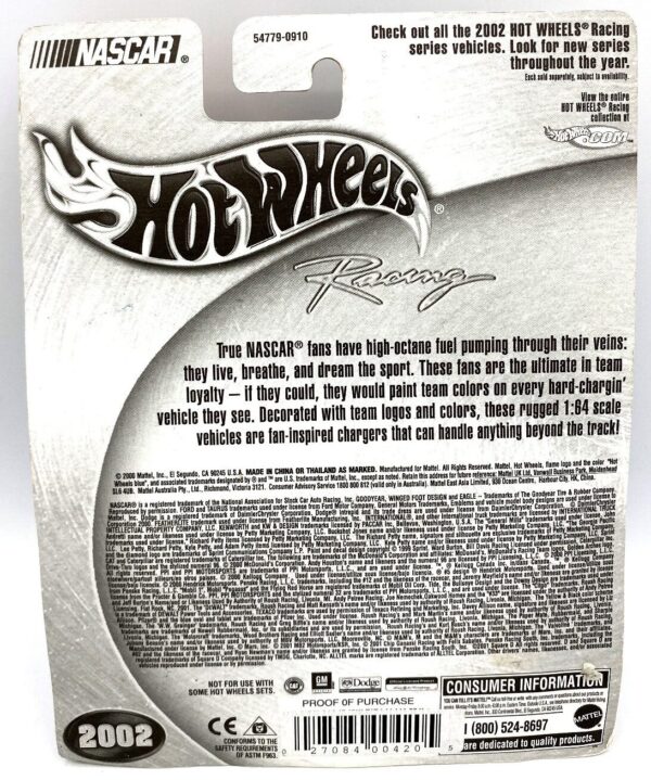 2002 HW Limozeen #45 Sprint PCS (5) 2002 HW Limozeen #45 Sprint PCS (5)