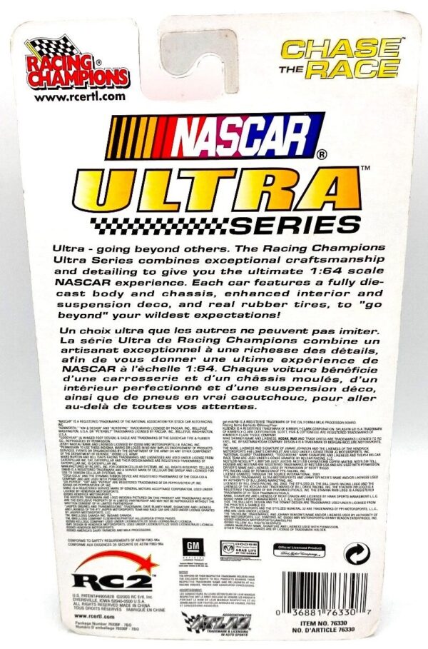 2003 Monte Carlo Lowe's #48 Nascar Ultra (7)