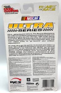 2004 Monte Carlo Kellogg's #5 Terry Labonte (7)
