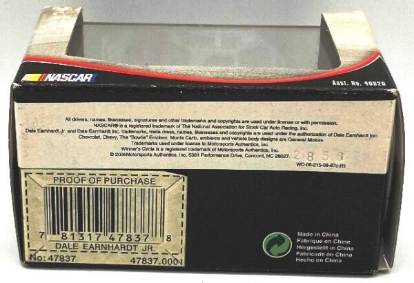 2006 Winners Circle Dale Jr No. 8 (10)