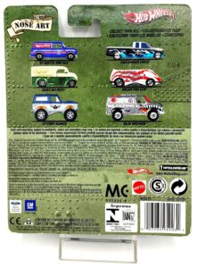 2011 Vintage Hotwheels Dream Van XGW (7)