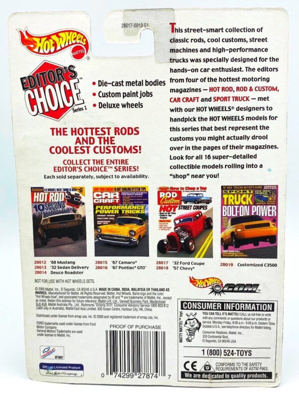 Vintage '32 Ford Coupe (10)