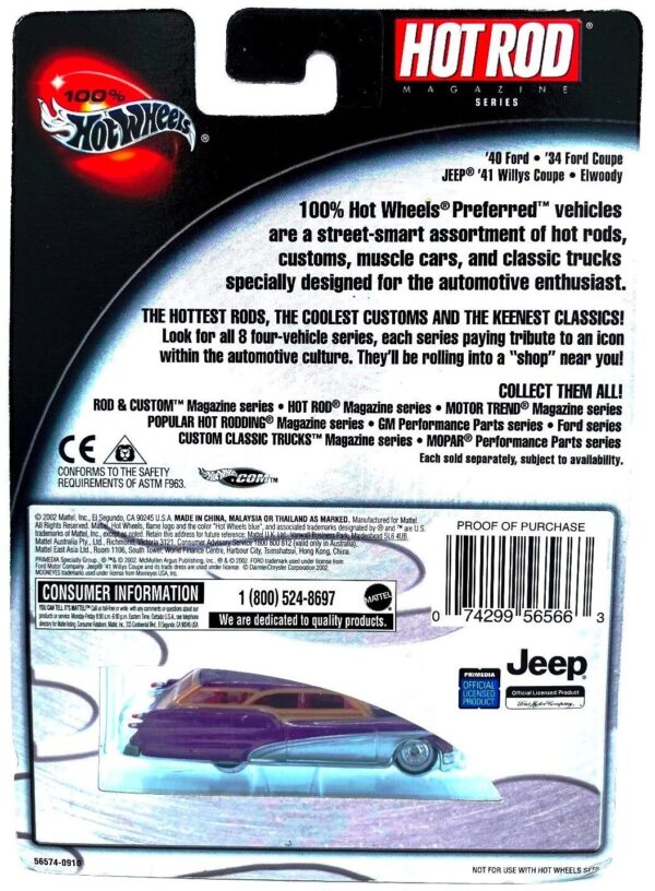 Vintage Elwoody Hot Rod Mag HW (10)