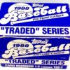 1988 Topps Baseball Traded Series Cards (4) 1988 Topps Baseball Traded Series Cards (4)